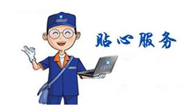 企業(yè)為什么要選擇IT外包，原因真的是這個(gè)嗎