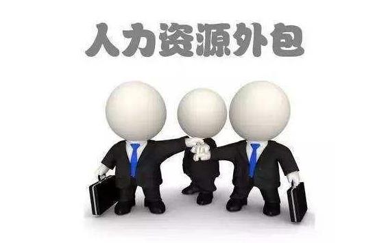 互聯(lián)網(wǎng)哪些人會(huì)最先被裁員，IT真的高薪嗎？IT外